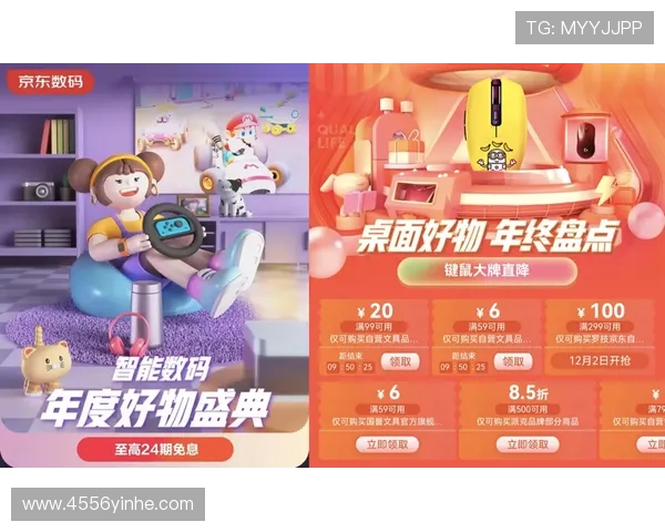 吉祥博网址：让你畅享无尽娱乐与丰厚奖励